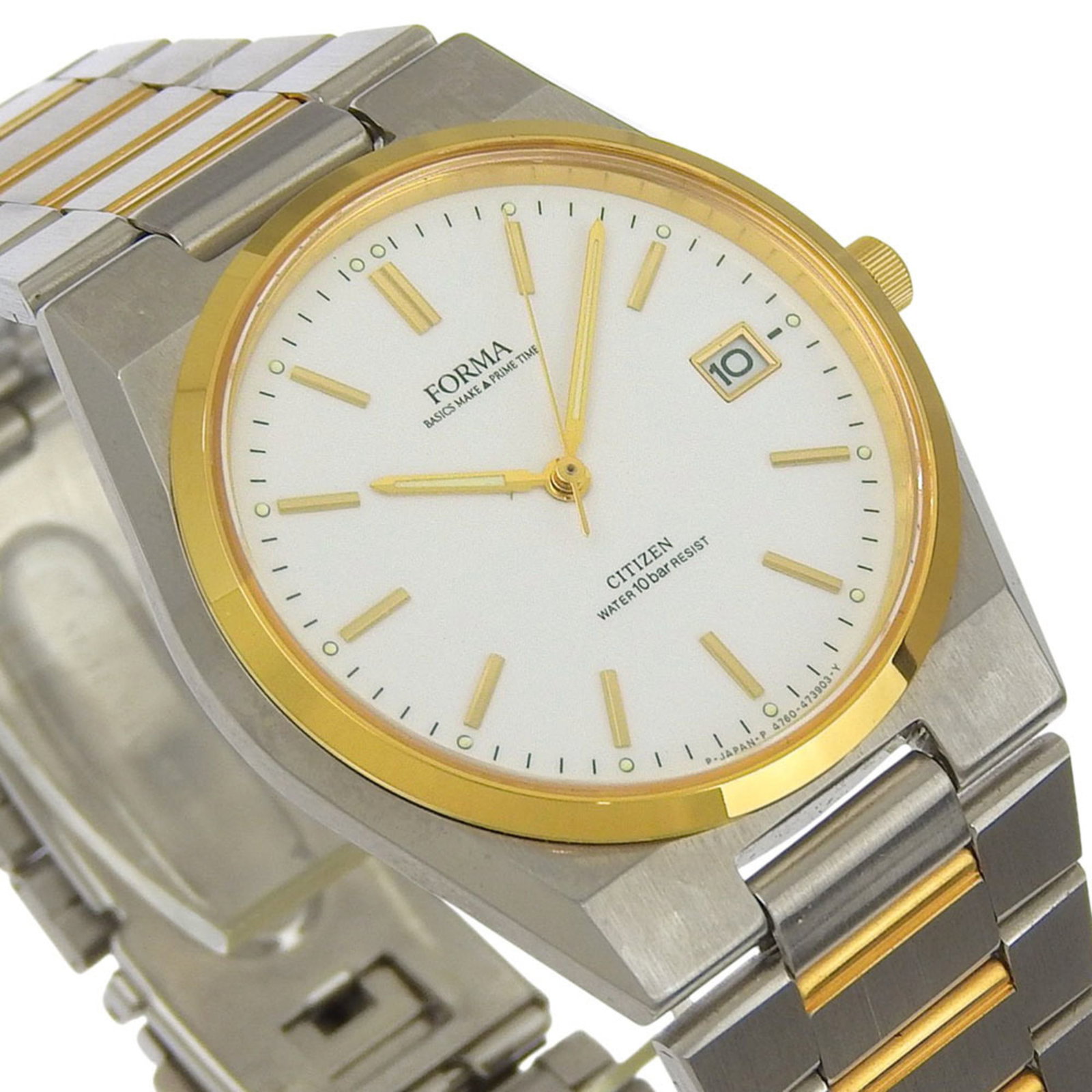 Citizen Wristwatch - 3