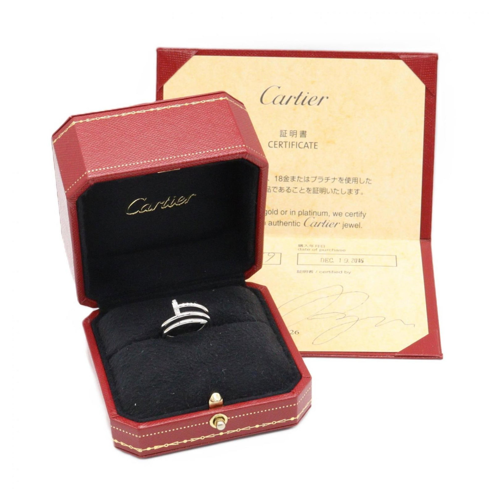 Ring from Cartier - 7