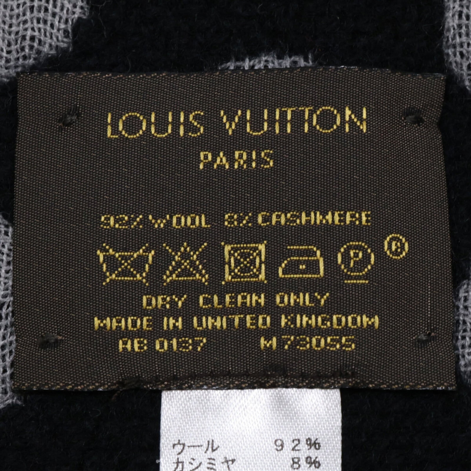 Vuitton Stole Louis Wool - 6