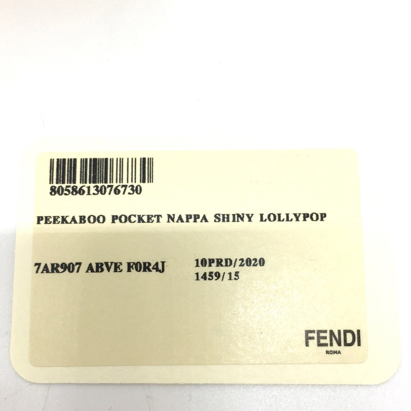 Fendi Pouch Leather - 11