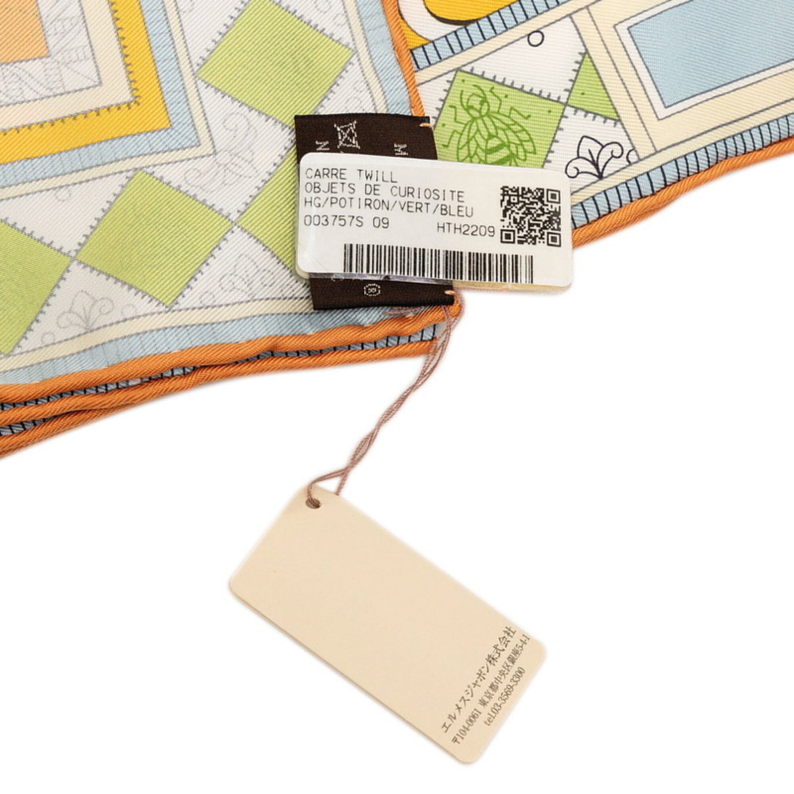 Hermes silk scarf - 8