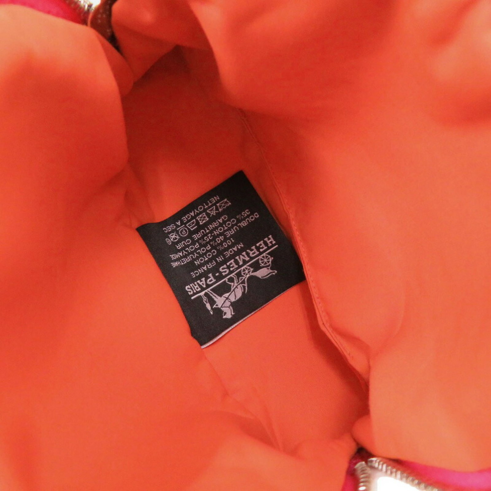 Cotton Pouch Hermes - 6