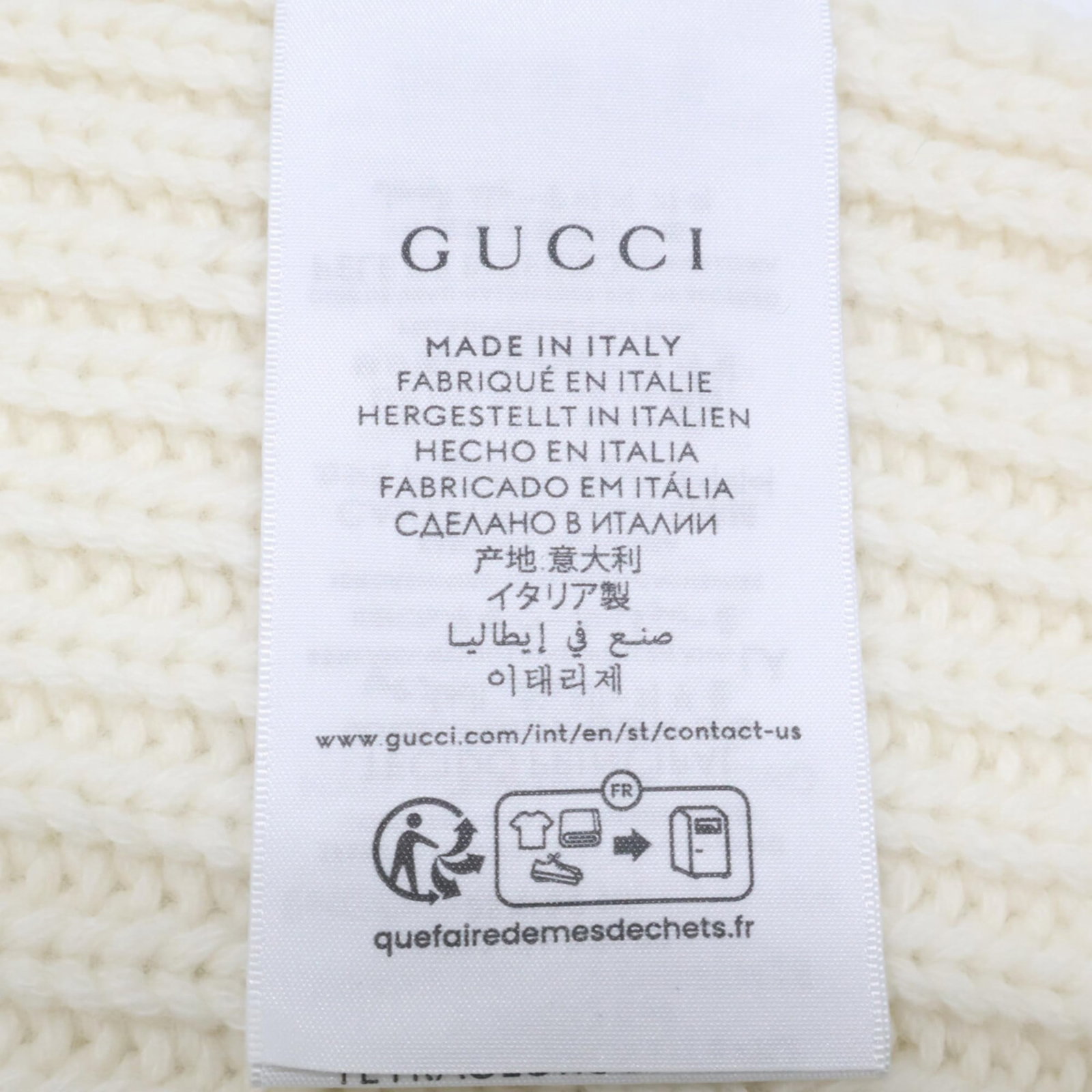 Gucci wool scarf - 7
