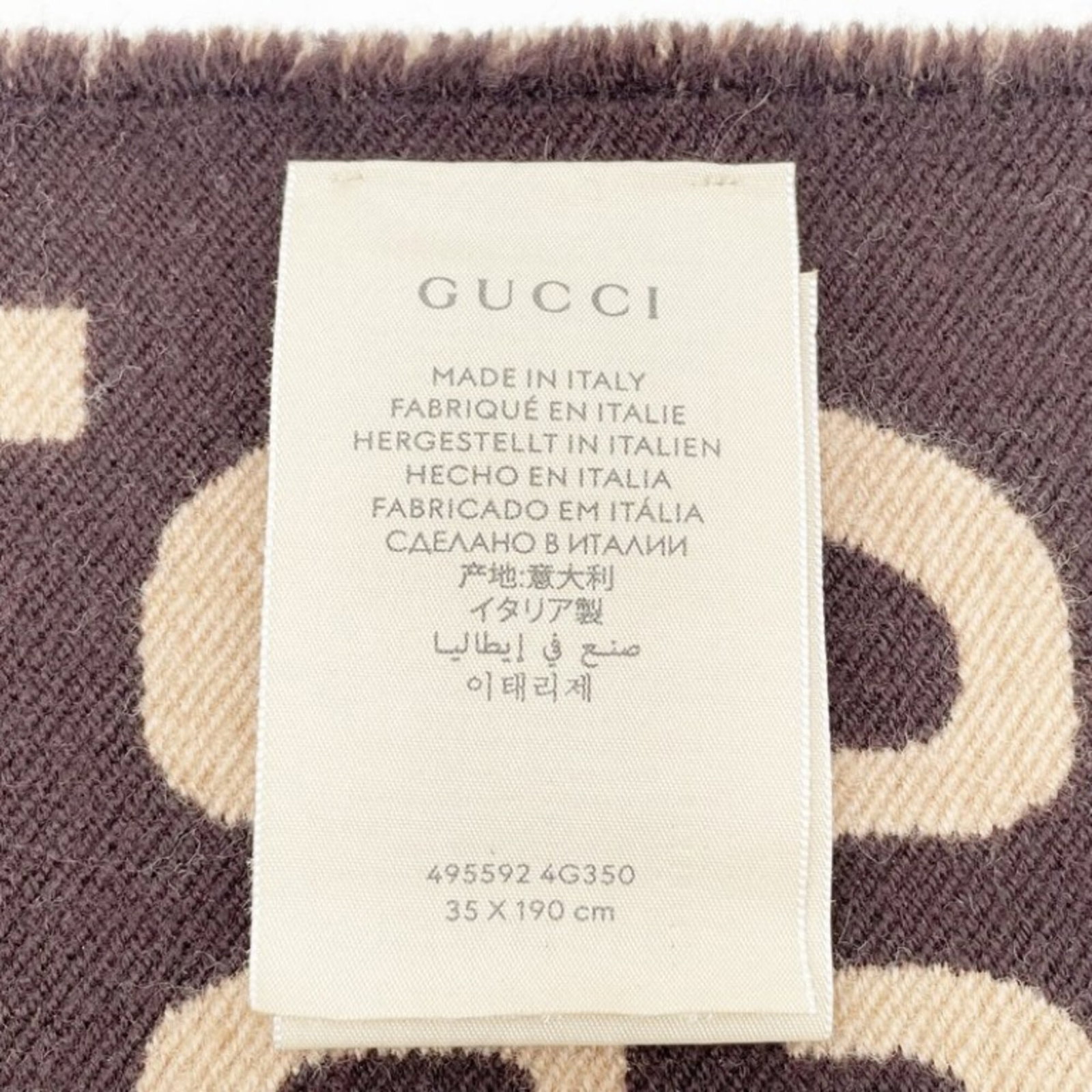 Silk scarf wool gucci - 3
