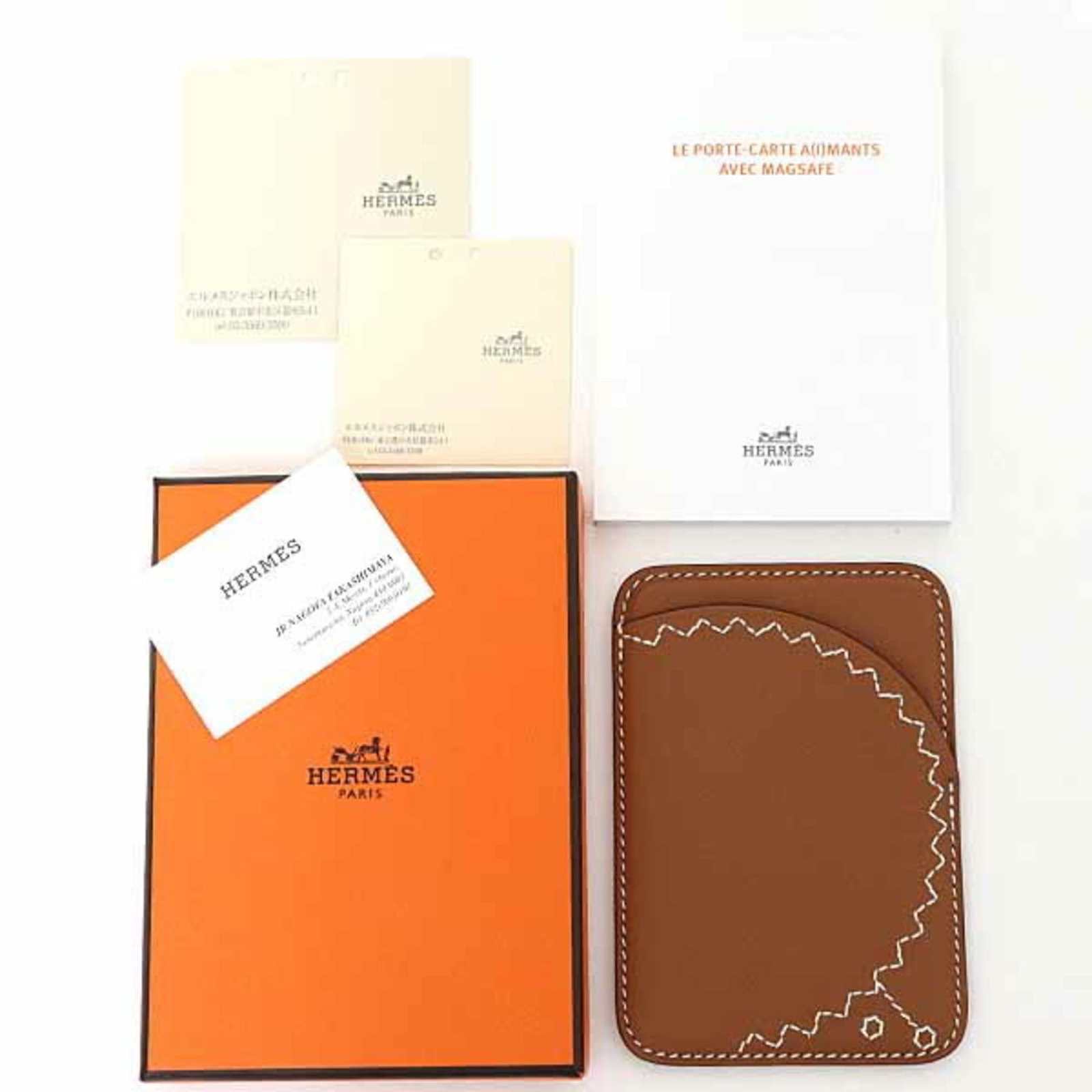 Hermes Card Case Leather - 2