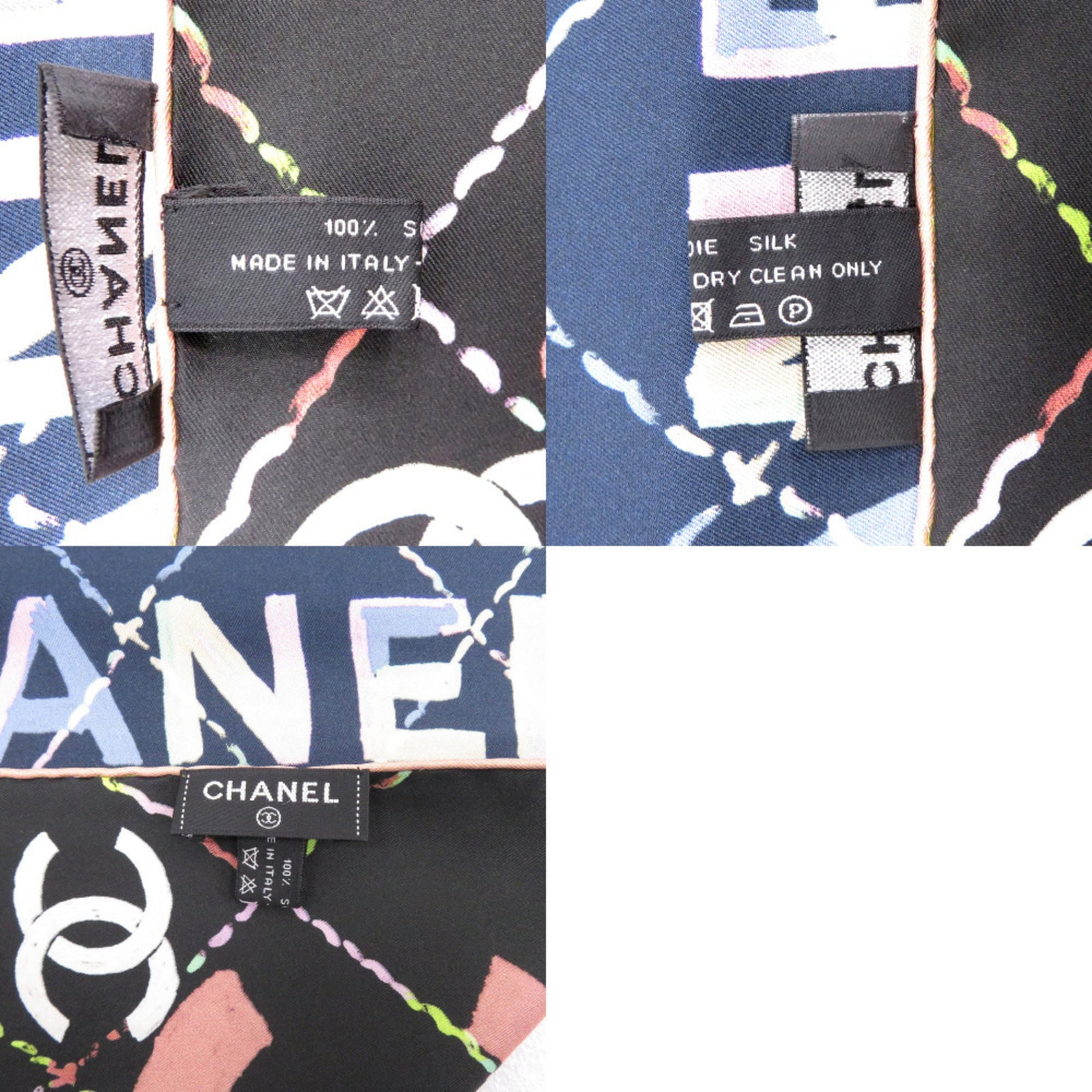 Silk by Chanel - 5