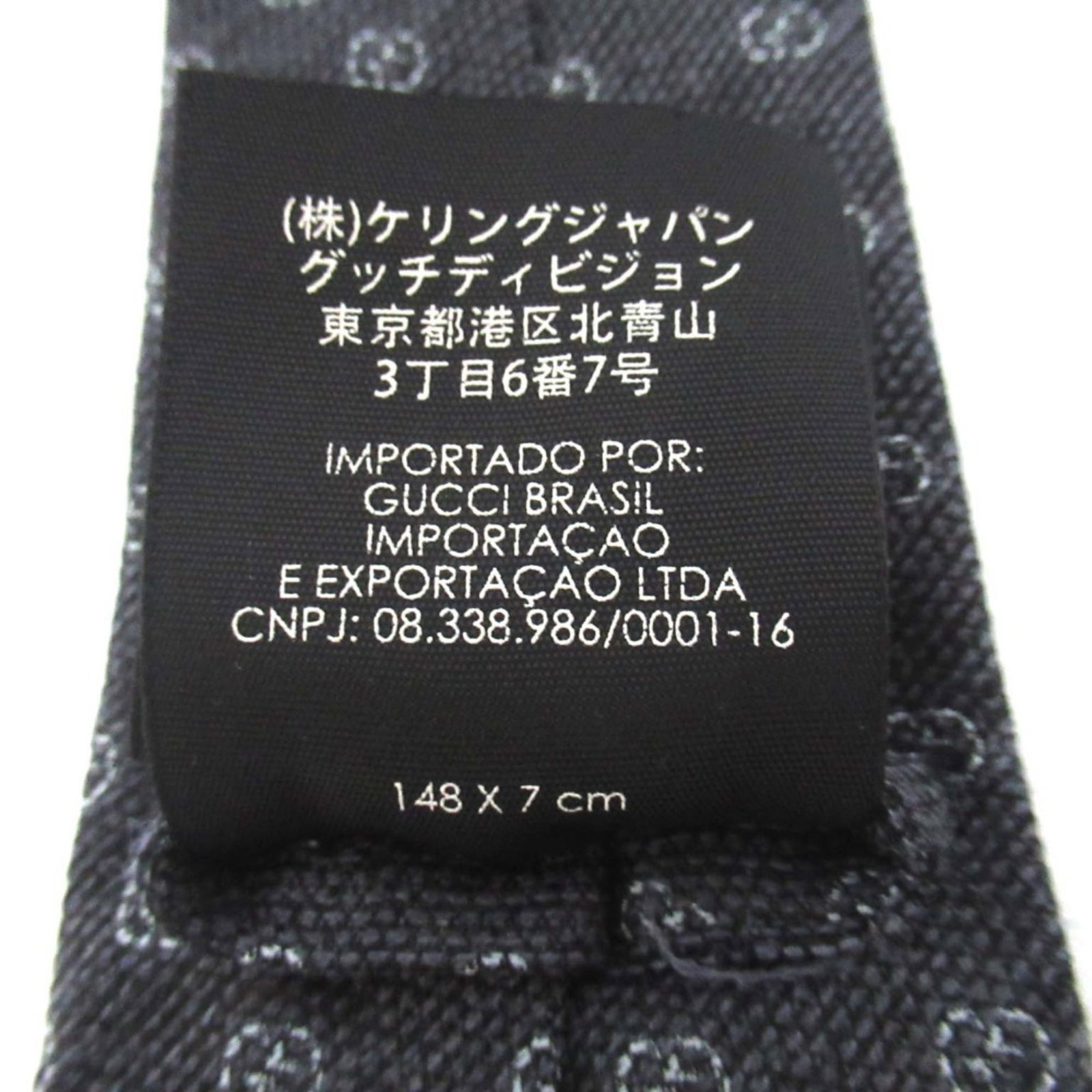 Cravat Gucci - 5