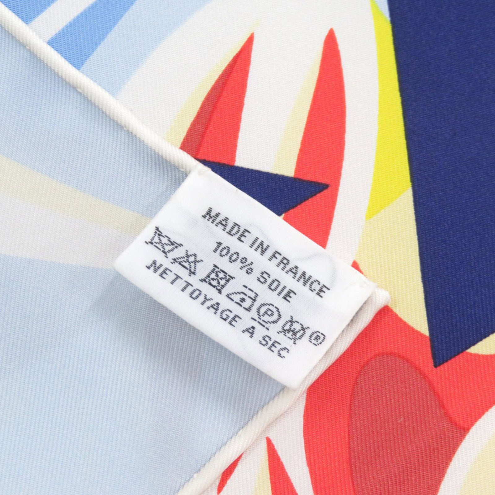 Hermes silk scarf - 3