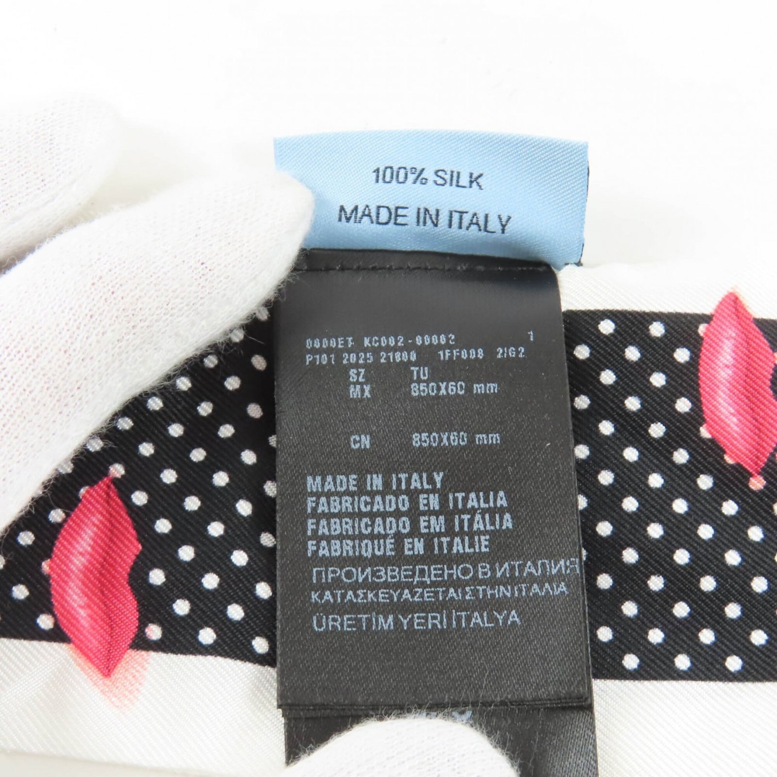Silk Prada Scarf - 7
