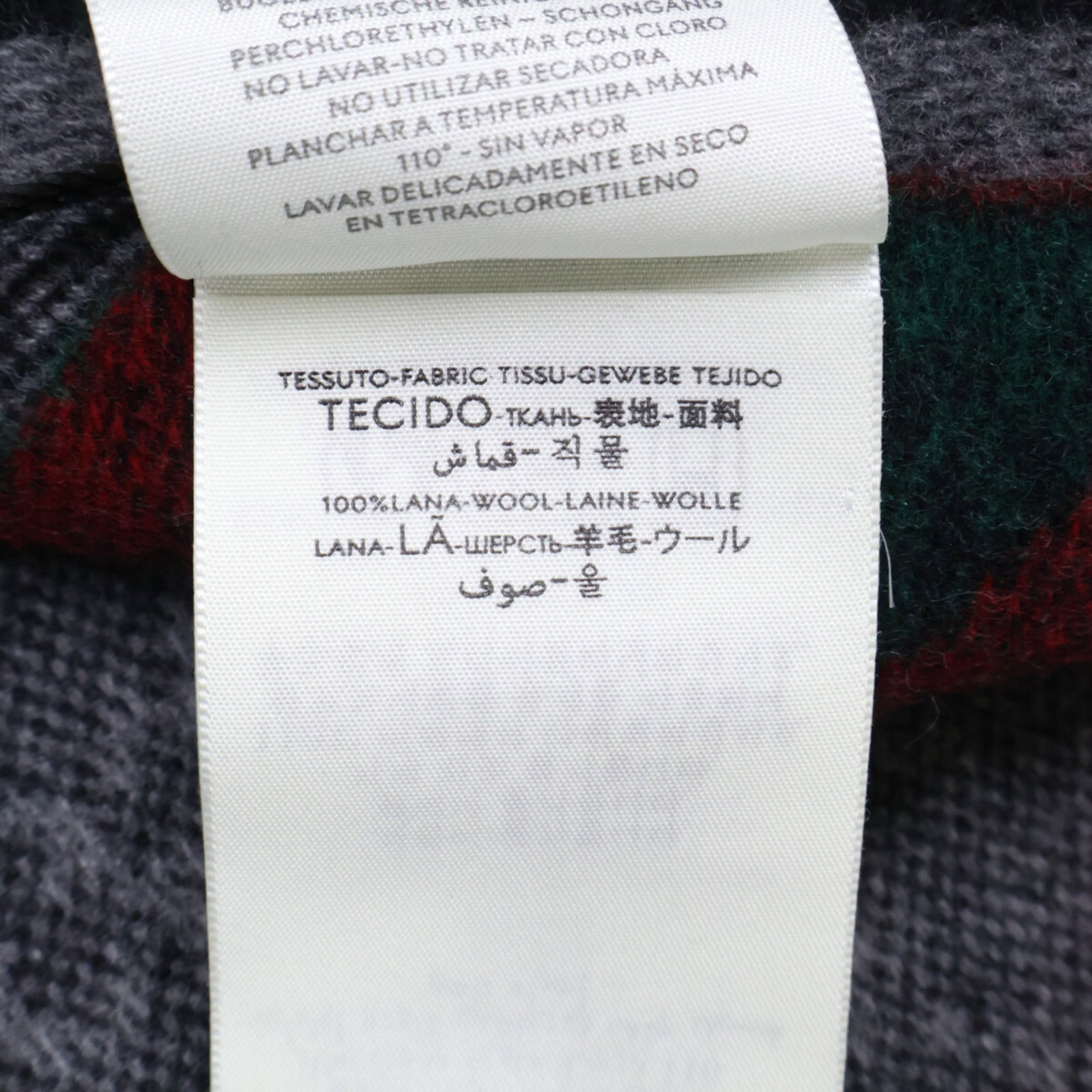 Stole Wool From Gucci - 7