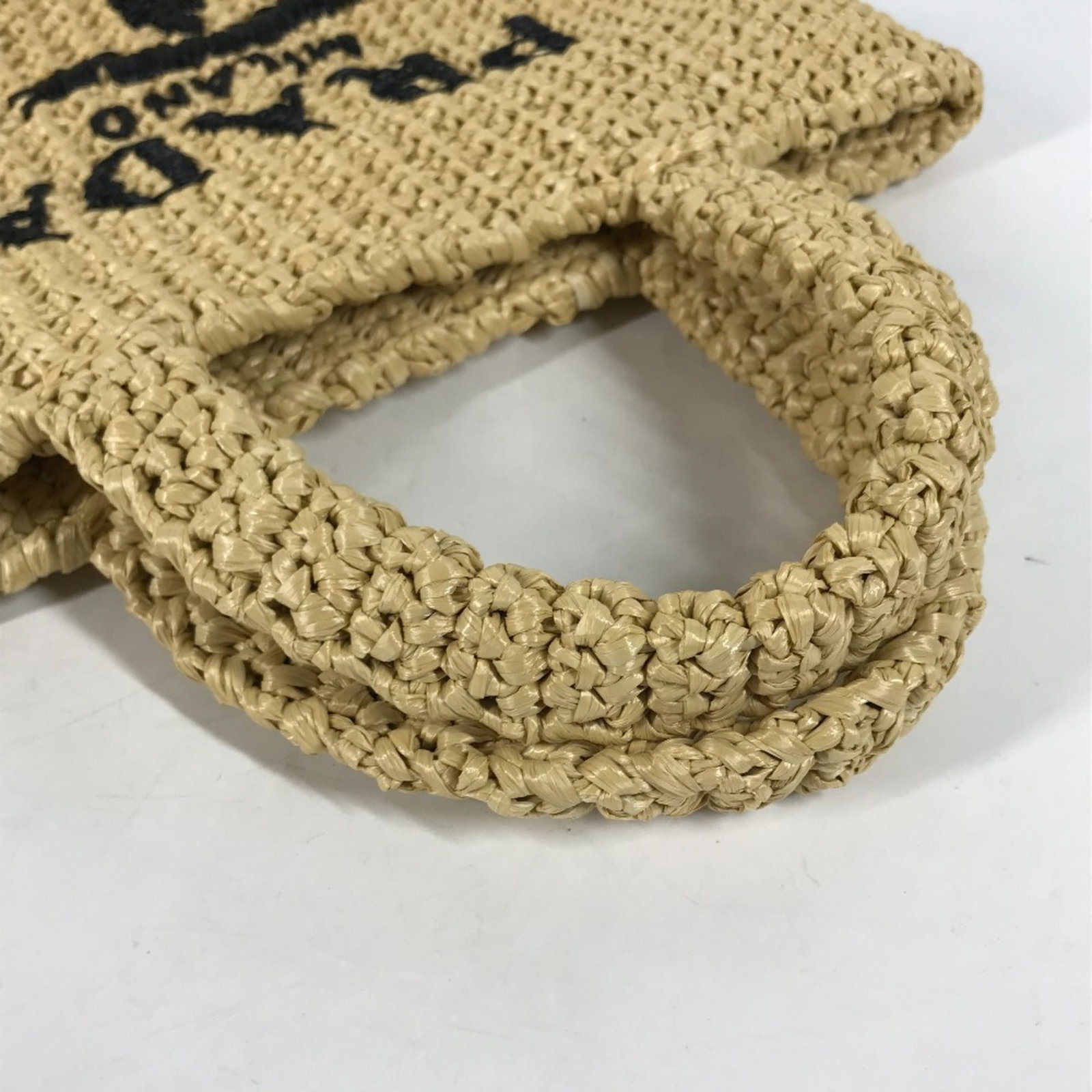 Prada Handbag Tote Bag Raffia - 9