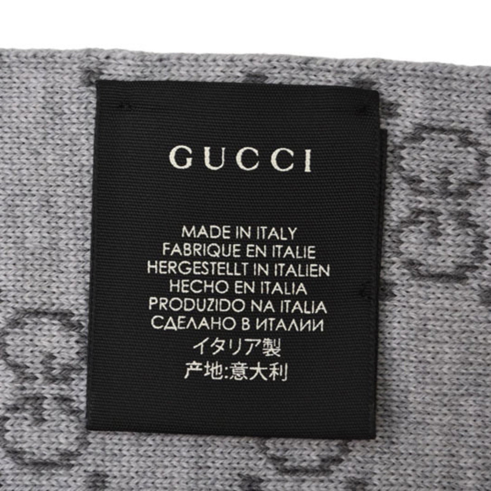 Wool Shawl Gucci - 7