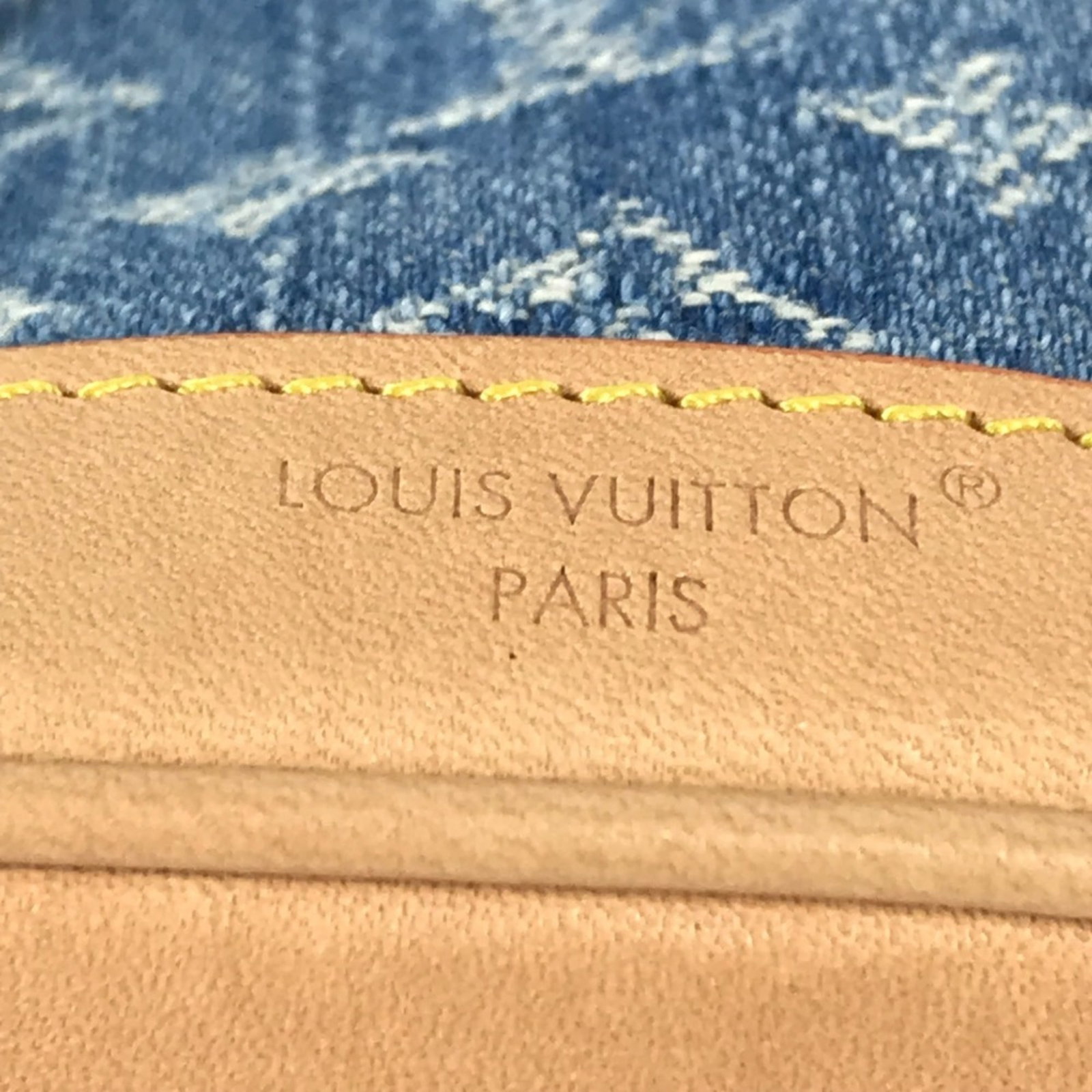 Monogram denim keyring Louis Vuitton - 6