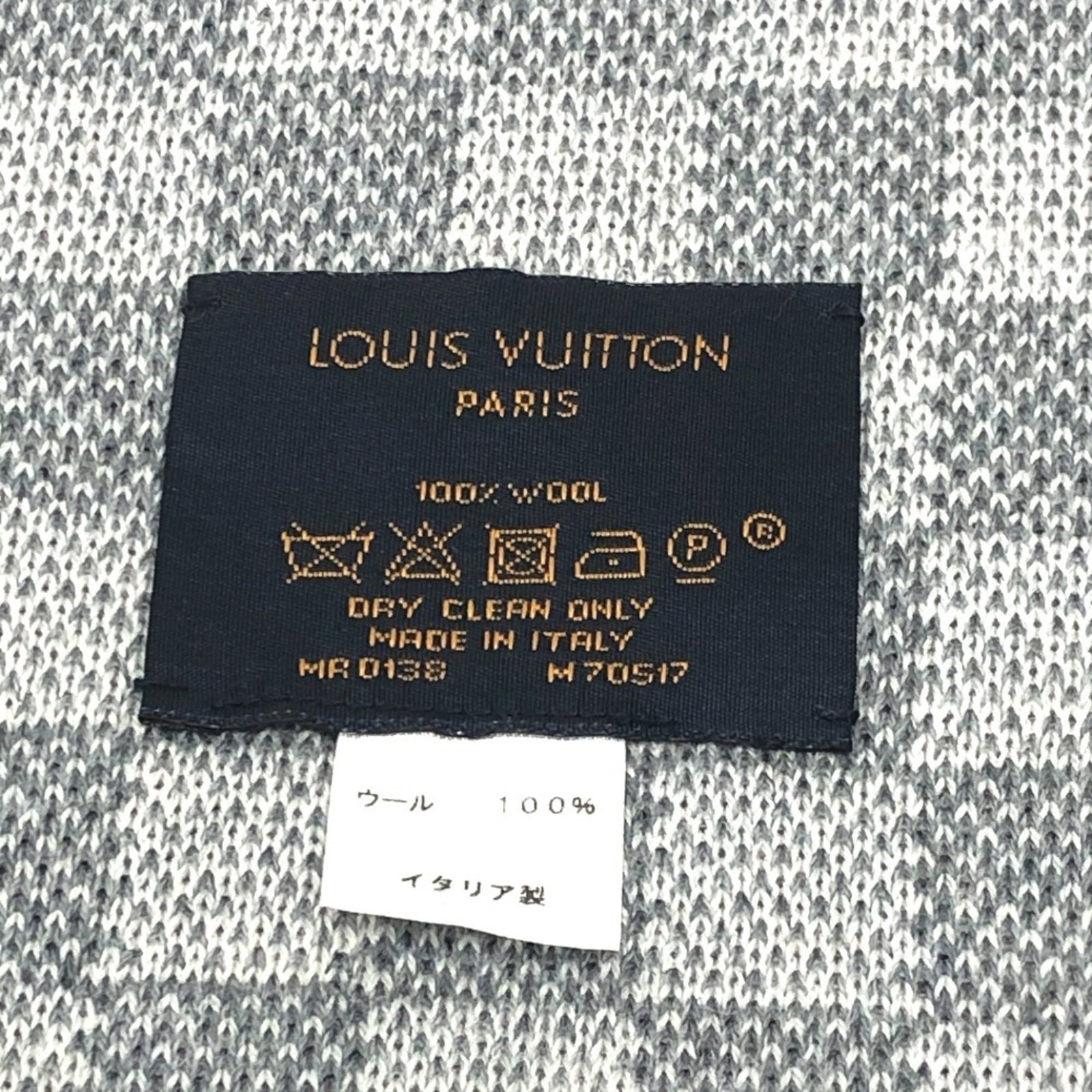 Vuitton Stole Louis Wool - 6