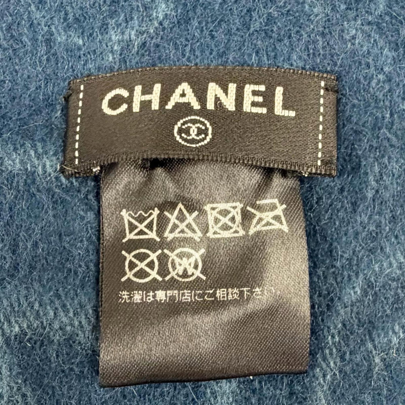 Cashmere Shawl by Chanel - 6