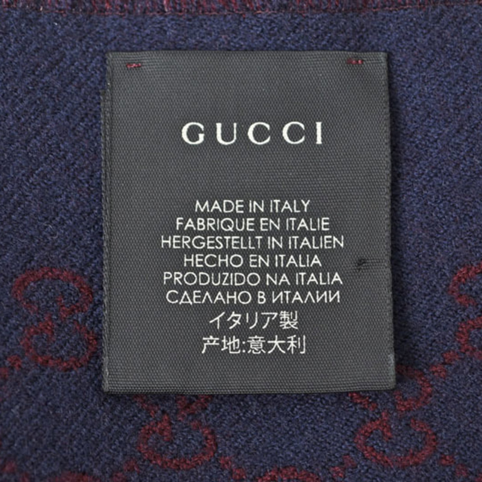 Gucci wool scarf - 7