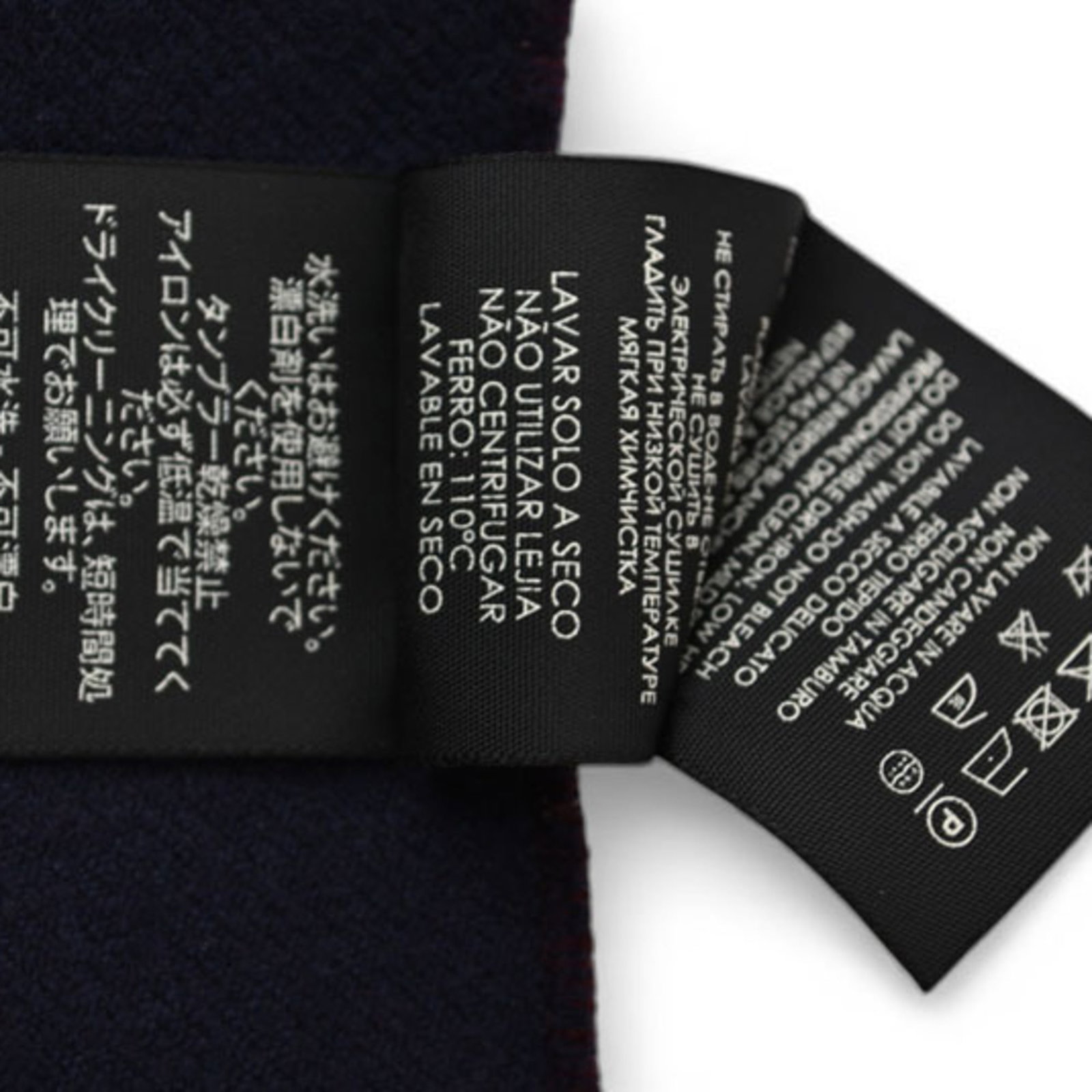 Gucci wool scarf - 8