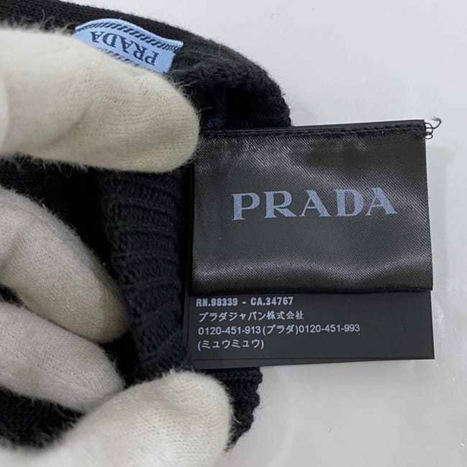 Warm Gloves by Prada - 8