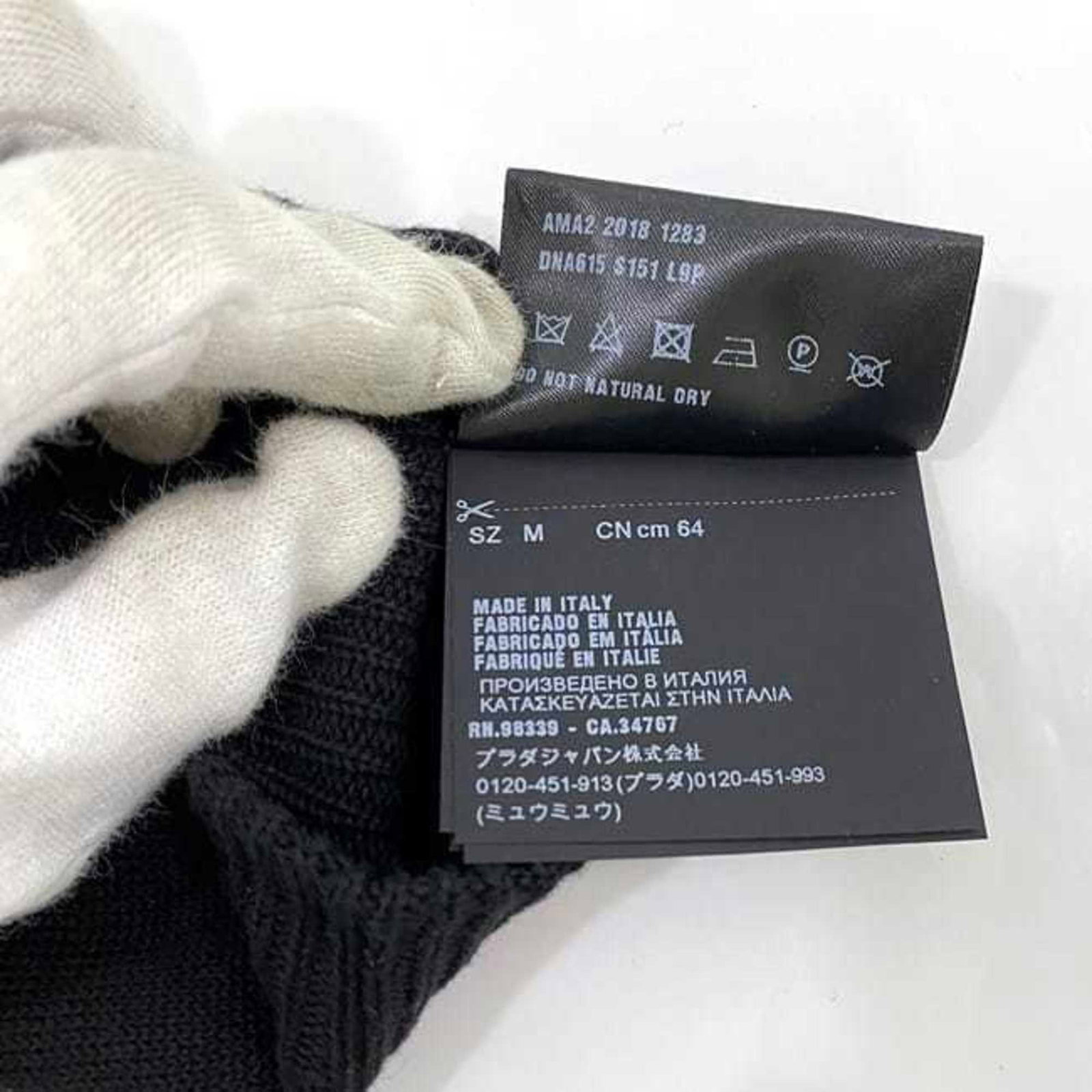 Warm Gloves by Prada - 9