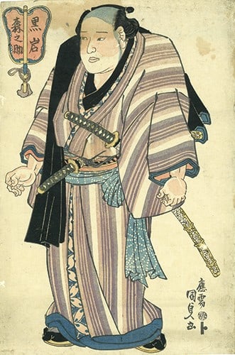 Utagawa Kunisada Japanese Woodblock Print Kuroiwa Morinosuke Edo Period Art: Utagawa Kunisada Japanese Woodblock Print Kuroiwa Morinosuke Edo Period Art Item Specifics: Artist: Utagawa Kunisada Subject: Kuroiwa Morinosuke / Portrait Material: Washi Paper Style: Japanese Size: 