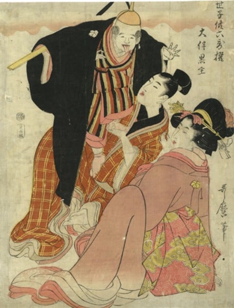 Kitagawa Utamaro Woodblock Print Children Six Immortal Poets Otomo no Kuronushi: Kitagawa Utamaro Woodblock Print Children Six Immortal Poets Otomo no Kuronushi Item Specifics: Artist: Kitagawa Utamaro Subject: Children as the Six Immortal Poets Material: Handmade Washi Paper Styl