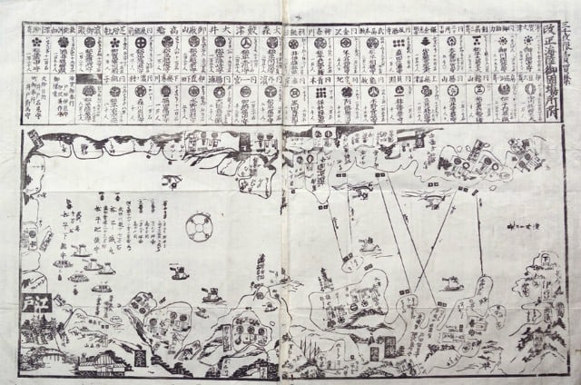 Edo Kaisei Coastal Japanese Woodblock Print Bashotsuke Okata Defense Map: Edo Kaisei Coastal Japanese Woodblock Print Bashotsuke Okata Defense Map Item Specifics: Artist: Unknown Subject: Military Coastal Defense Material: Paper Style: Japanese Year Of Production: 2010 Prod