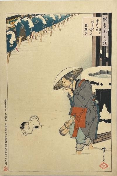 Meiji Era Japanese Art Ukiyo e Snow Day Arai Woodblock Print Yoshimune: Meiji Era Japanese Art Ukiyo e Snow Day Arai Woodblock Print Yoshimune Item Specifics: Artist: Yoshimune Arai Subject: Snowy Landscape / Genre Scene Material: Washi Paper Style: Japanese Size: 36 x 25