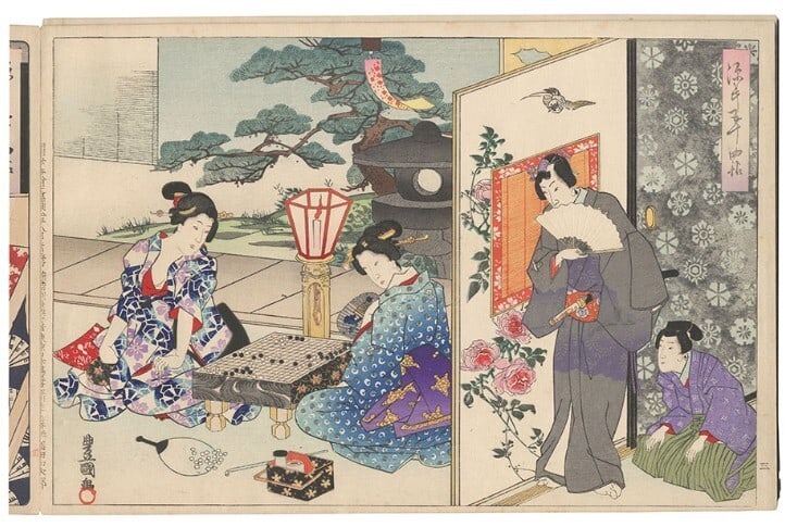Toyokuni Japan Woodblock Prints 54 sheets Go Fans Kimono Fusuma Women 1897-98: Toyokuni Japan Woodblock Prints 54 sheets Go Fans Kimono Fusuma Women 1897-98 Item Specifics: Primary Material: Paper Type: Japanese Woodblock Print Color: Multi-Color Original/Reproduction: Antique O
