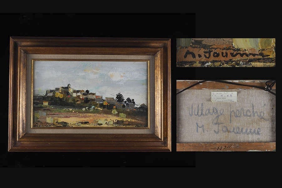 Michel Jouenne Original Oil Painting 8M French Lgion d'honneur awarded artist: Michel Jouenne Original Oil Painting 8M French Lgion d'honneur awarded artist Item Specifics: Artist: Michel Jouenne Unit Of Sale: Single Piece Signed By: Michel Jouenne Signed: Yes Size: Medium Mater
