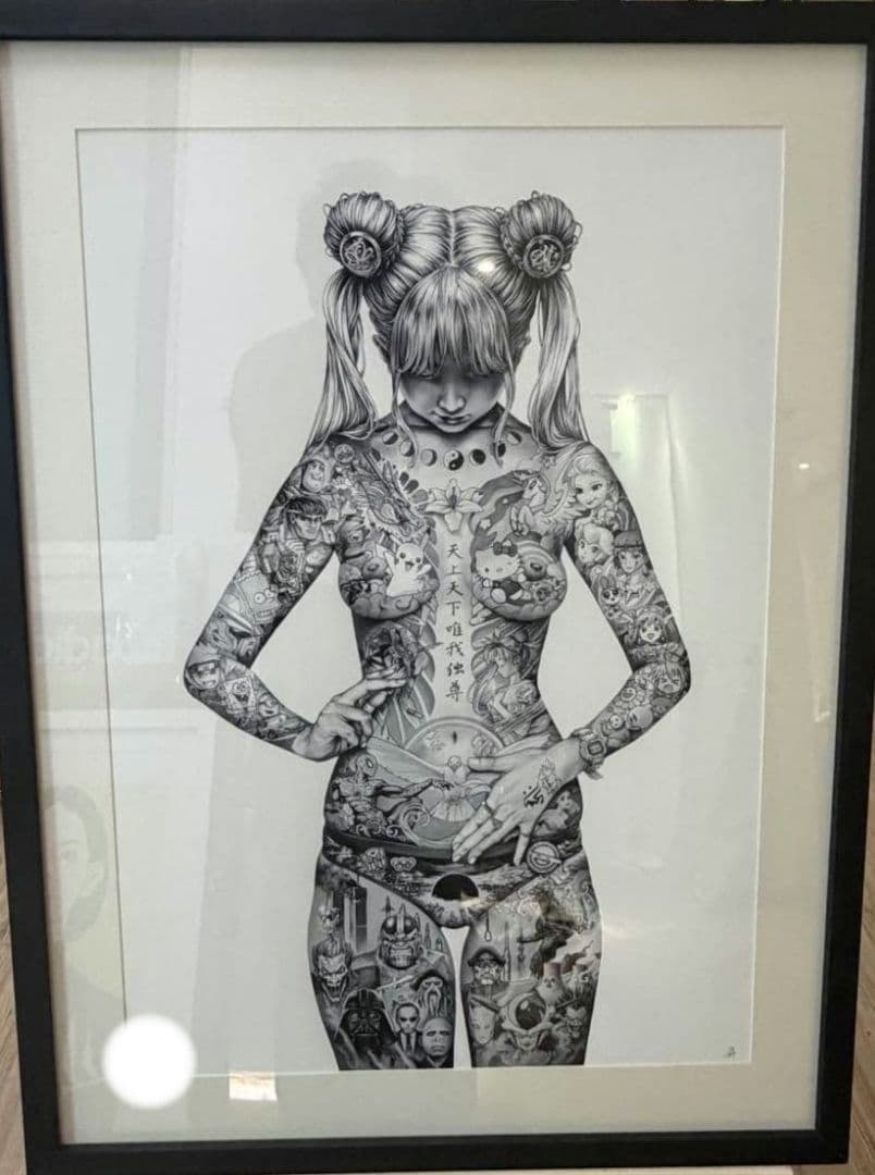 Heisei Madonna Silkscreen Signed Numbered ED100 With Invoice: Heisei Madonna Silkscreen Signed Numbered ED100 With Invoice Item Specifics: Unit Of Sale: Set Artist: Shohei Otomo Type: Print Signed: Yes Size: Medium Theme: Art Style: Contemporary Art Material: Pa