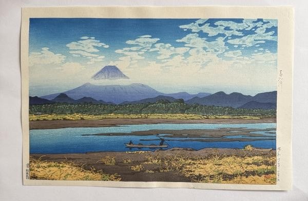 Woodblock Print Landscape Art Watanabe Hasui Kawase Banyu Oban River Japanese: Woodblock Print Landscape Art Watanabe Hasui Kawase Banyu Oban River Japanese Item Specifics: Artist: Hasui Kawase Subject: Shin-hanga Landscape Material: Washi paper Style: Japanese Year Of Productio