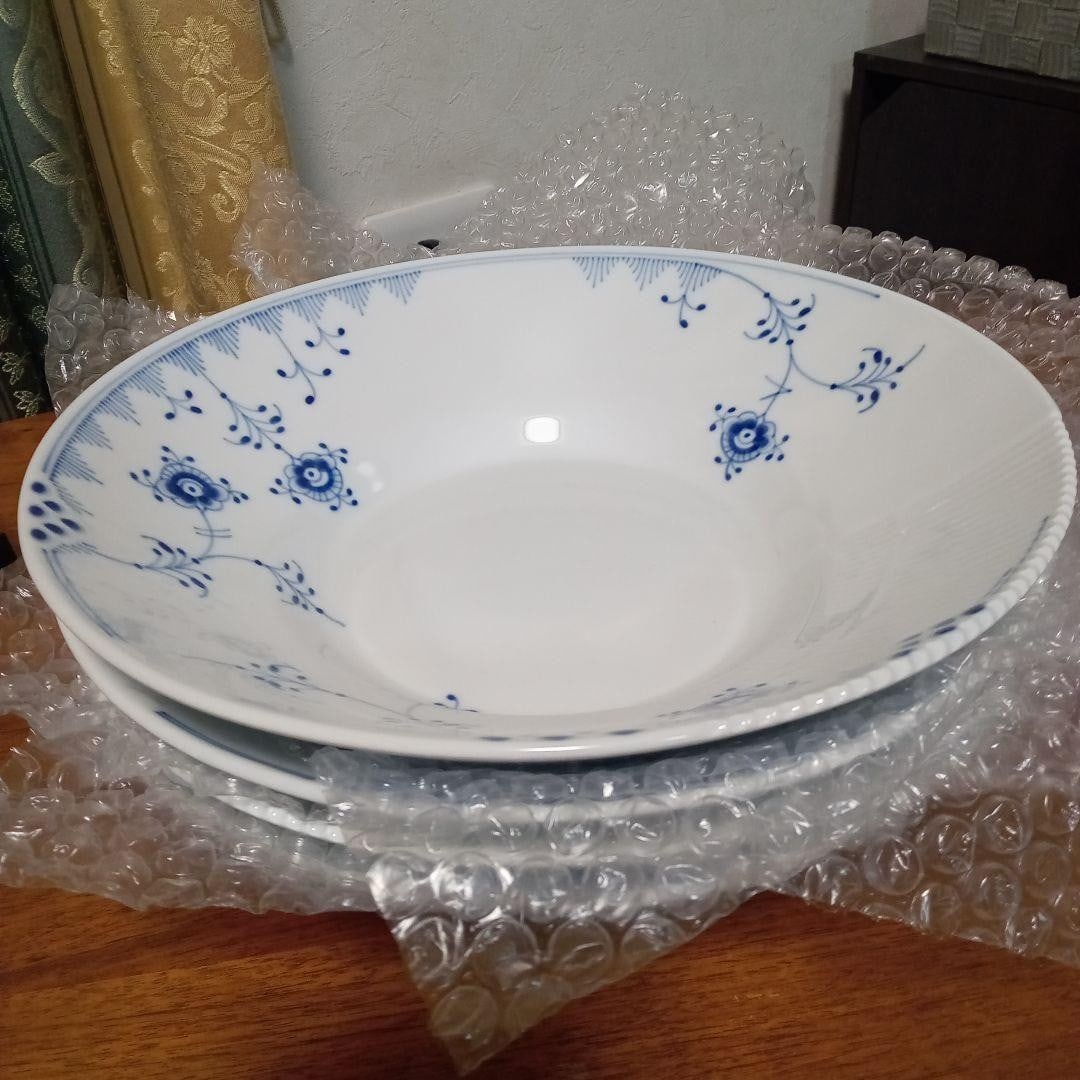 Royal Copenhagen Blue Elements Set of 3 Porcelain Dinner Plates 9.4 in (1 of 3)