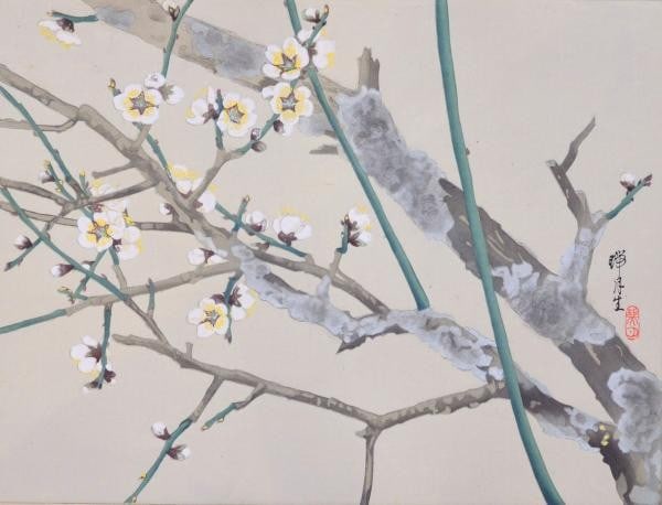 Ikeda Mizuki Soka Gafu Japanese Art Woodblock Print Plum Blossom: Ikeda Mizuki Soka Gafu Japanese Art Woodblock Print Plum Blossom Item Specifics: Artist: Ikeda Mizuki Subject: Plum Blossom Botanical Flowers Material: Washi Paper Ink Style: Japanese Size: 34 x 46.5 