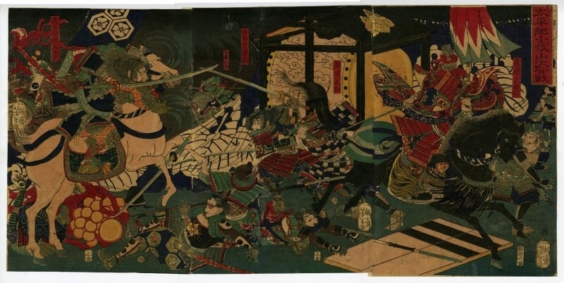 Yoshitoshi woodblock print triptych samurai katanas horses armor battle 1865: Yoshitoshi woodblock print triptych samurai katanas horses armor battle 1865 Item Specifics: Primary Material: Paper Color: Multi-Color Original/Reproduction: Antique Original Region Of Origin: Japan 