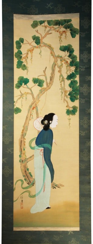 Yazawa Gengetsu Box Silk Beauty Under Hanging Japanese Tree Scroll Kakejiku: Yazawa Gengetsu Box Silk Beauty Under Hanging Japanese Tree Scroll Kakejiku Item Specifics: Artist: Yazawa Gengetsu Subject: Beauty Under a Tree Material: Silk Style: Japanese Size: cription: 127 x 41