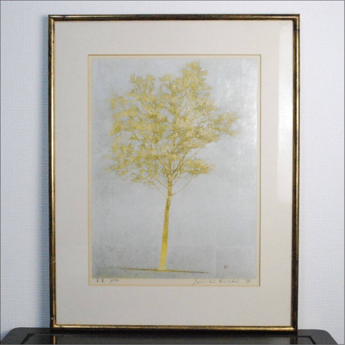 Joichi Hoshi Young Tree Woodblock Print 1975 Framed Signed ED 5/ 99 (1 of 9)
