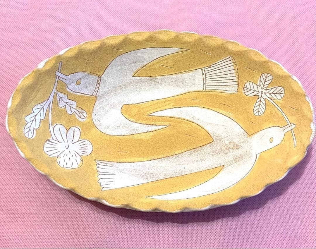 Bird Flower Handmade Rare Collectible Ceramic Plate Oval Makoto Kagoshima (1 of 8)