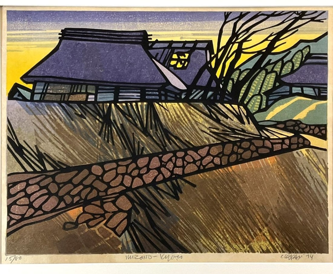 Clifton Karhu Misono Kyoto woodblock 1974 signed ED 15/ 80 framed authentic Japan. (1 of 10)