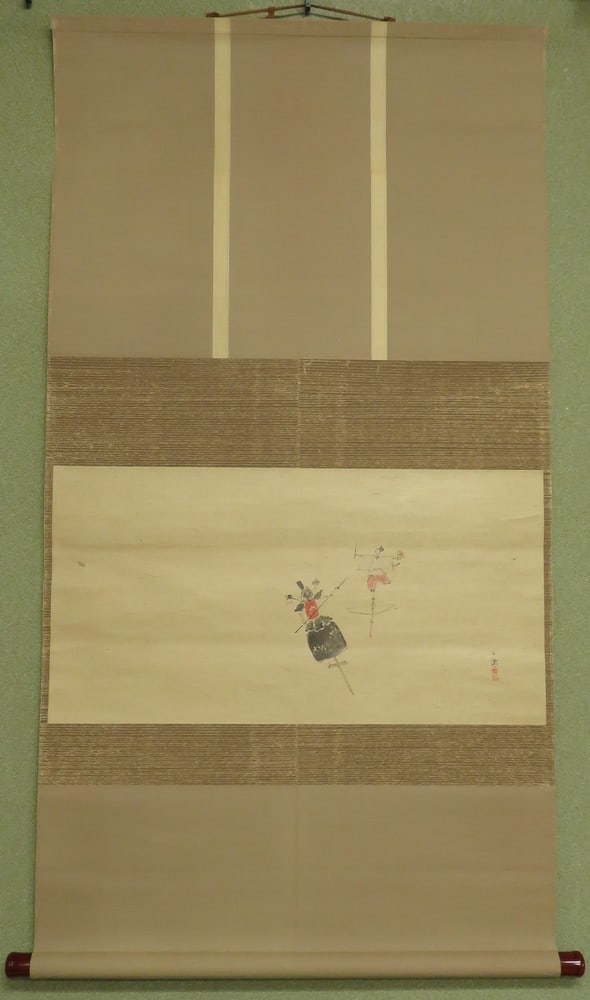 Hanging Japanese Scroll Ushiwaka Benkei Kodera Tosen Tomobako: Hanging Japanese Scroll Ushiwaka Benkei Kodera Tosen Tomobako Item Specifics: Artist: Kodera Tosen Subject: Ushiwaka Benkei and Nagoya Festival Float Material: Ink and color on paper Style: Japanese Y