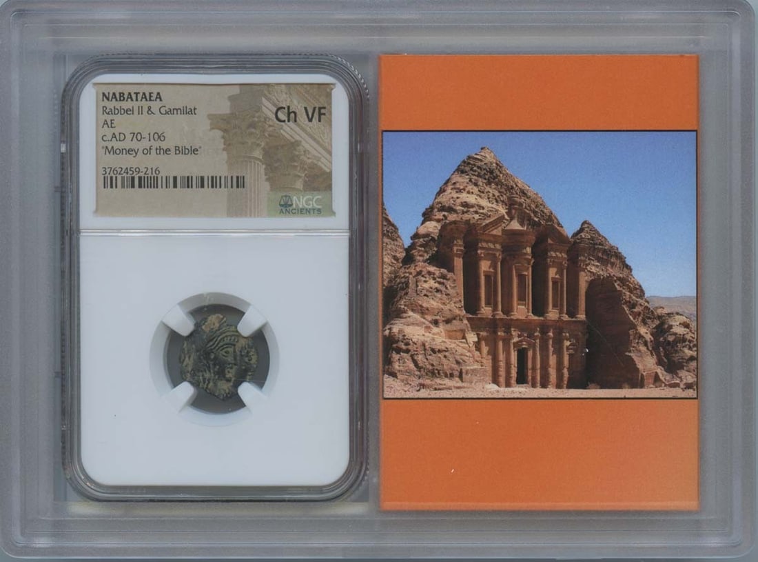 Nabataea cAD70-106 AE Money of the Bible NGC CH VF35 Story Vault: Nabataea cAD70-106 AE Money of the Bible NGC CH VF35 Story Vault NGC graded VF35, this Nabataea cAD70-106 AE Money features a notable certification from the Numismatic Guaranty Corporation. The coin b