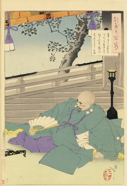 One Hundred Aspects of Moon by Maeda Geni and Woodblock Print by Tsukioka Yoshitoshi (1 of 2)