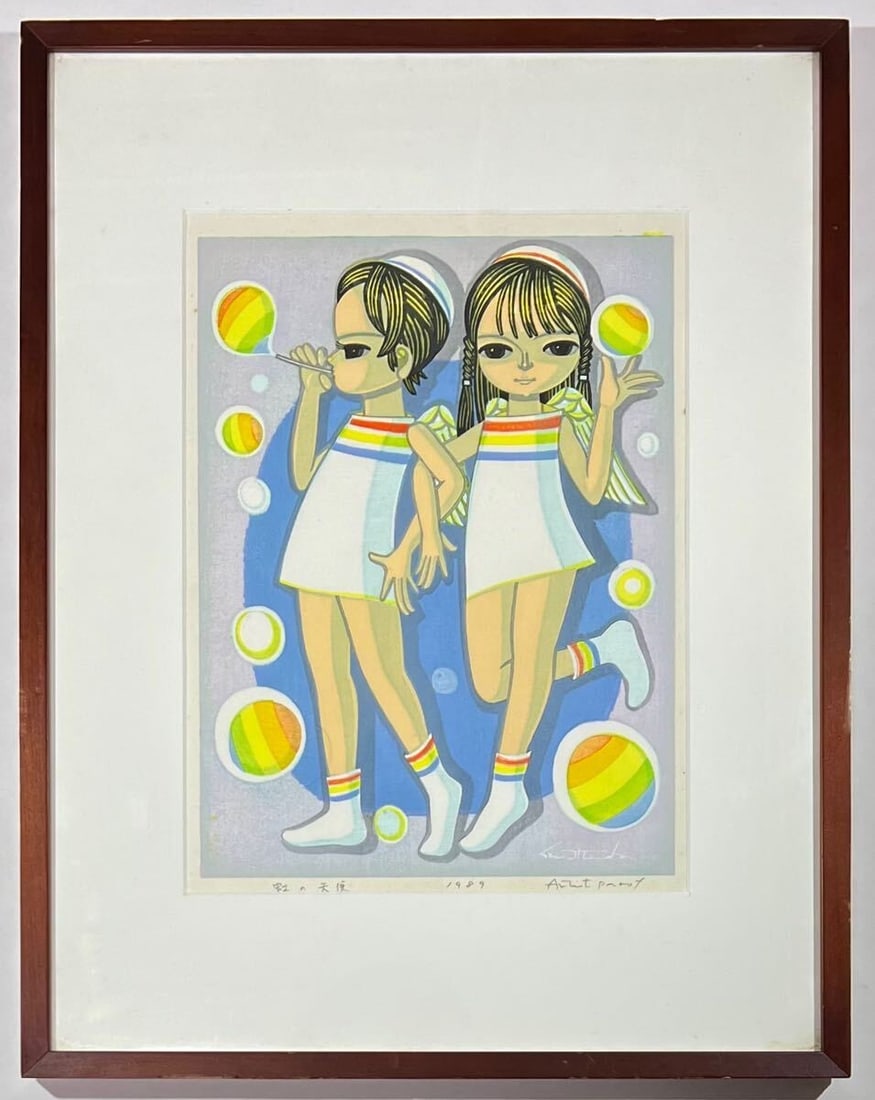 Shuzo Ikeda Rainbow Angel Woodblock Print 1989 Signed numbered ED AP Collectible: Shuzo Ikeda Rainbow Angel Woodblock Print 1989 Signed numbered ED AP Collectible Item Specifics: Artist: Ikeda Shuzo Type: Print Year Of Production: 1989 Signed By: Ikeda Shuzo Signed: Yes Framing: Fr