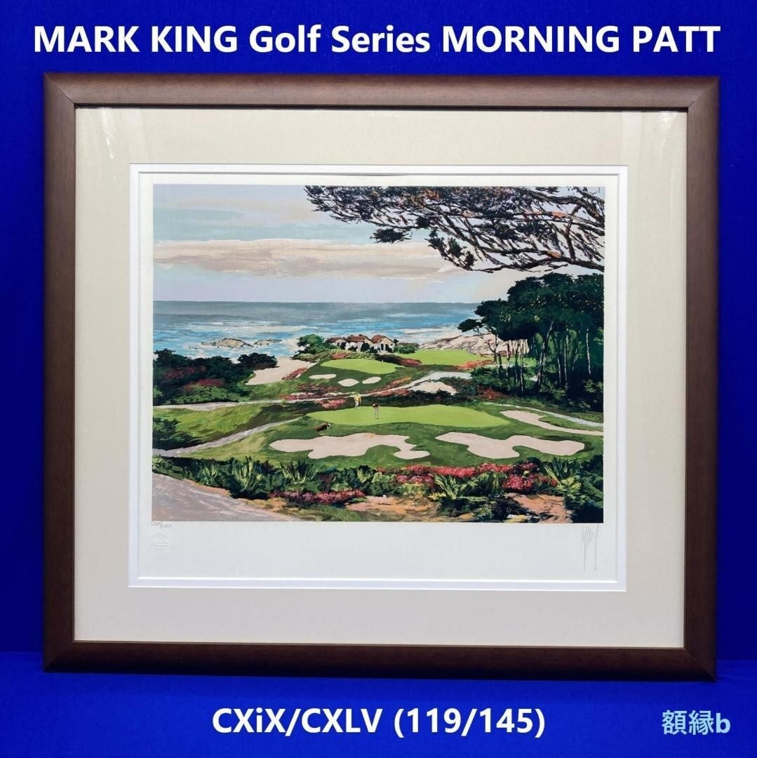 Print Golf Series Signed Silkscreen Framed by Mark King Patt UK Morning (1 of 13)