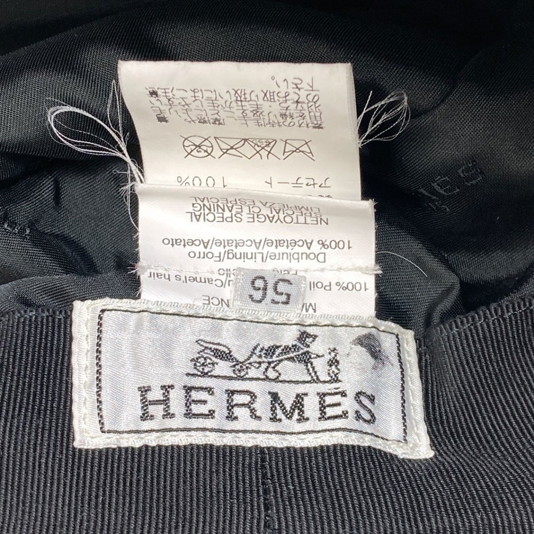 Hermes H Pattern Camel Hat Cloth - 5