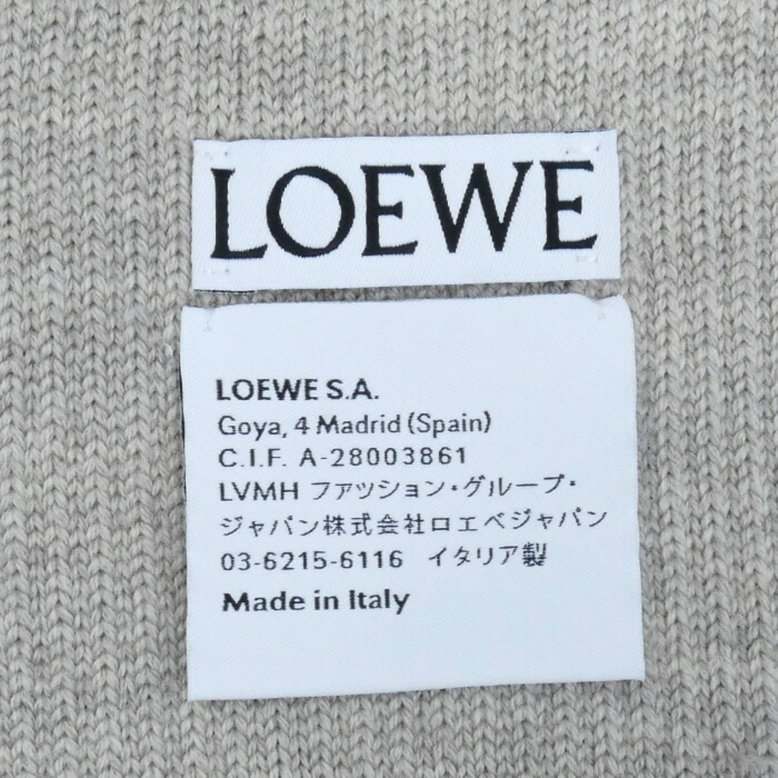 Wool Shawl Loewe - 5