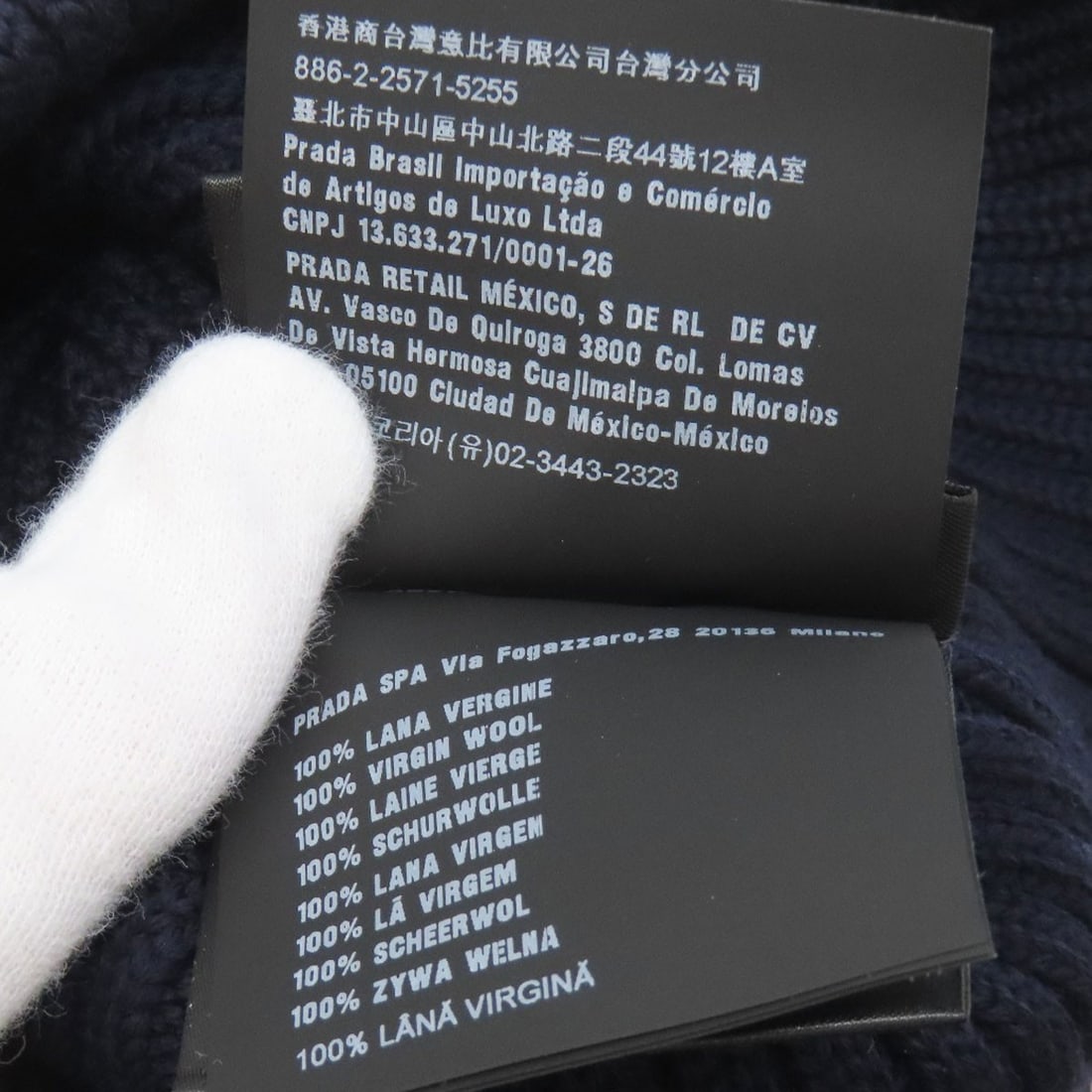 Prada Knit Cap Hat Wool - 7