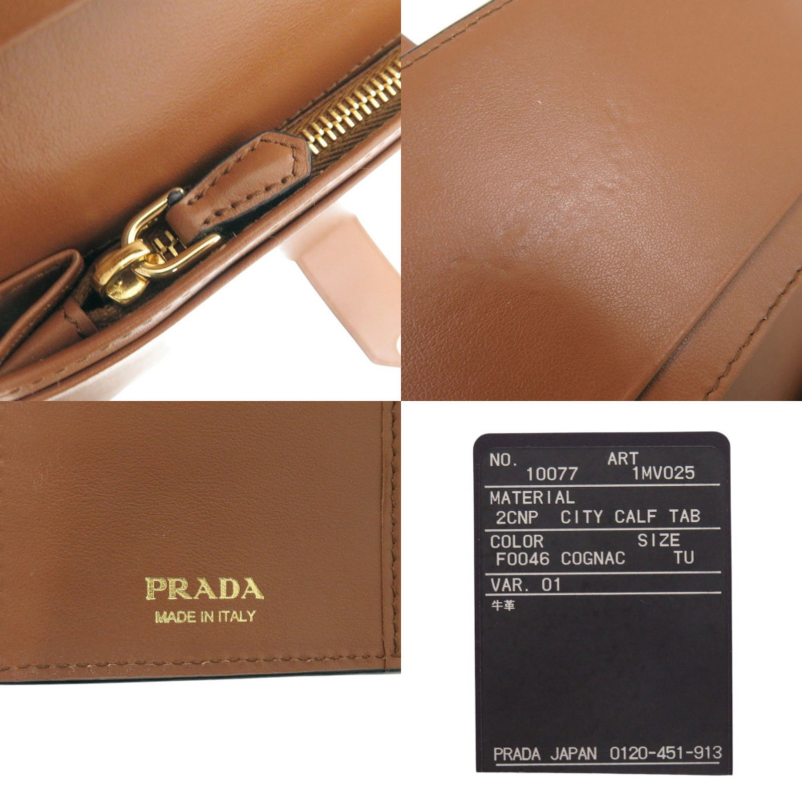 Long Wallet Leather Bi Fold Prada - 10