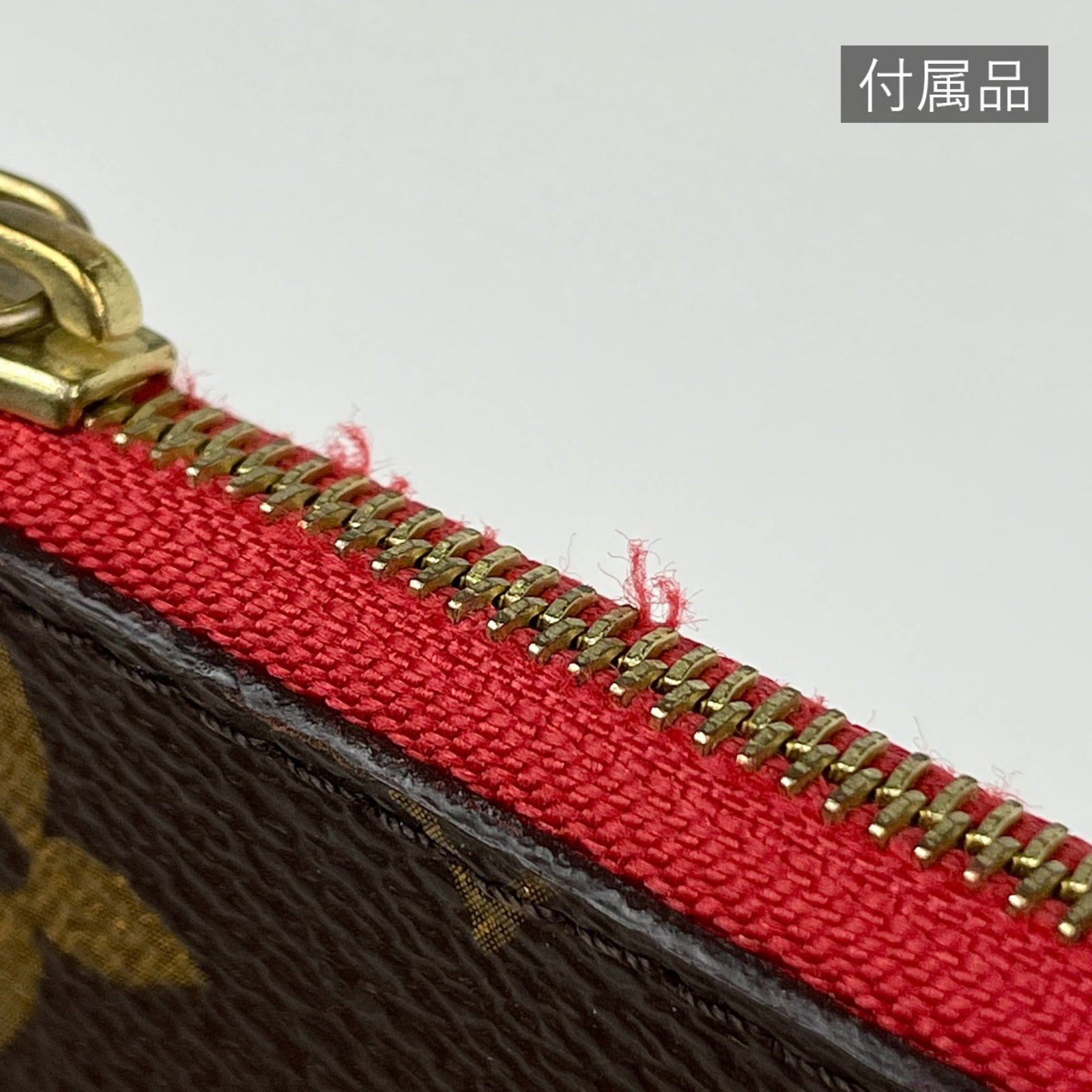 Vuitton Louis Tote Monogram Handbag - 9