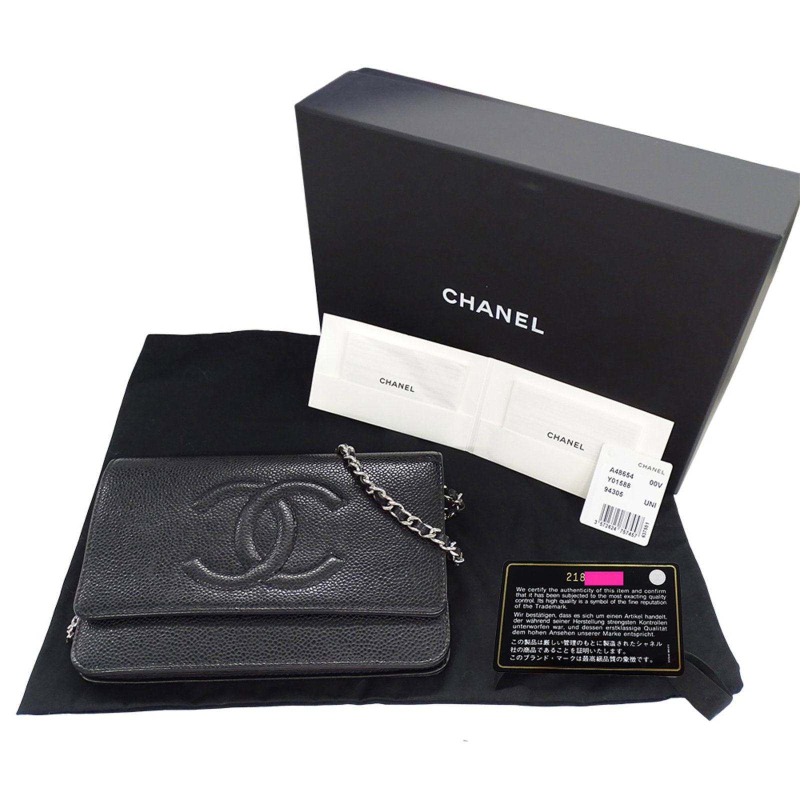 Chanel Handbag Grained Calfskin - 9