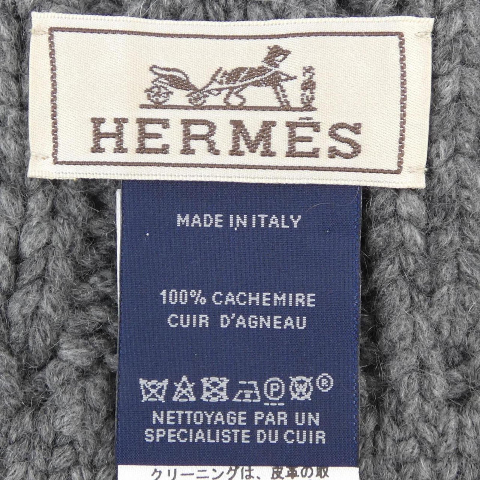 Hermes Stole - 3